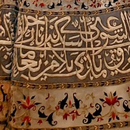 الشعر العربي