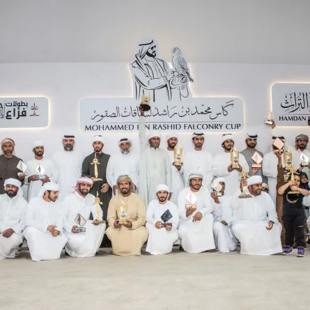 كأس محمد بن راشد لسباقات الصقور- الصورة من مركز حمدان بن محمد لإحياء التراث 