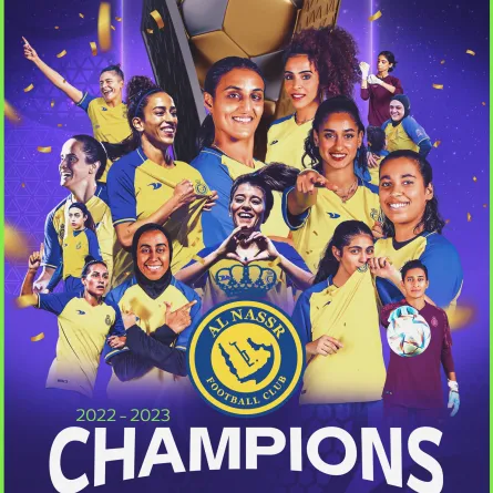 فريق النصر يفوز بالدوري للسيدات- الصورة من حساب إدارة الكرة النسائية على تويتر 
