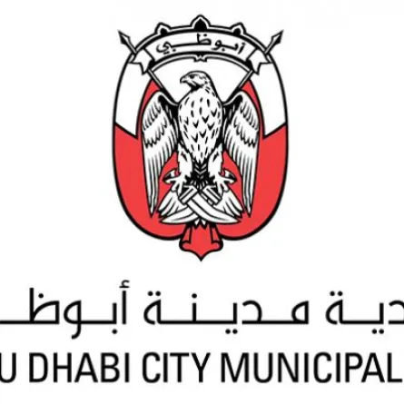 سوق "بسطة الفريج" فعالية مجتمعية لبلدية أبوظبي