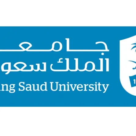 جامعة الملك سعود