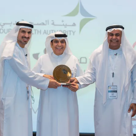  "المؤتمر الإماراتي الأول للتعليم الطبي". الصورة من "وام"