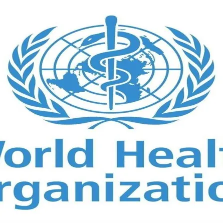 منظمة الصحة العالمية
