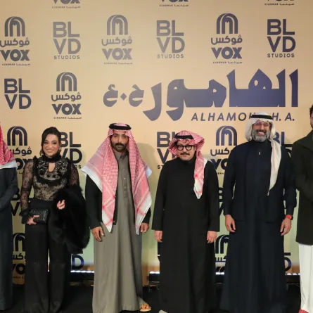 العرض الخاص لفيلم الهامور - تصوير محمد العربي