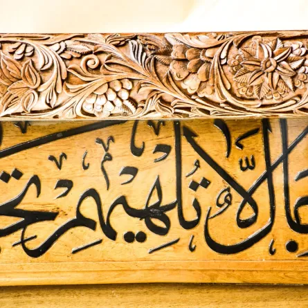 أهم مميزات الشعر العربي