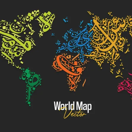 اليوم الدولي للغة الأم