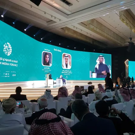 دشن المنتدى برنامجاً متكاملاً لتبادل الرؤى حول تطوير الإعلام- تصوير: عبير بوحمدان