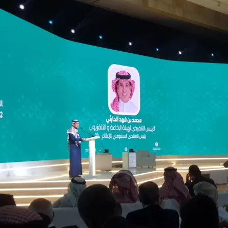 كلمة للرئيس التنفيذي لهيئة الإذاعة والتلفزيون ورئيس المنتدى السعودي للإعلام محمد بن فهد الحارثي