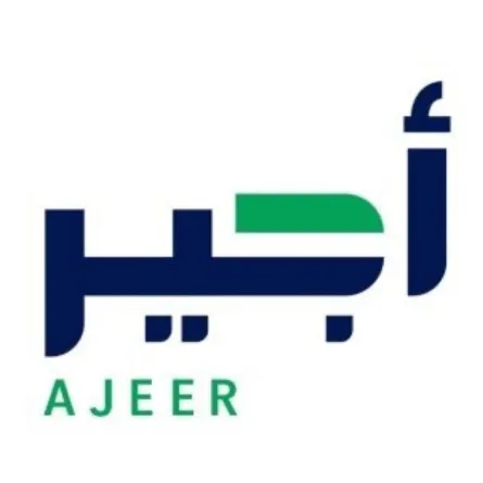 برنامج "أجير" السعودي: الدخول للمنصة أصبح عبر "قوى"