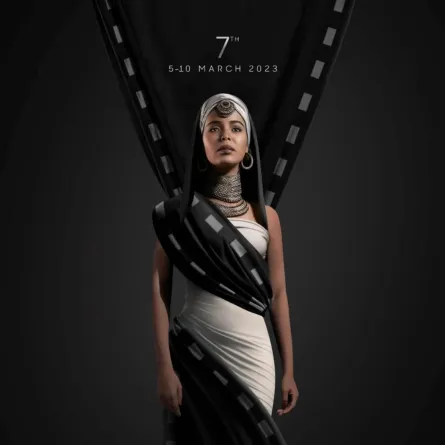 شعار الدورة السابعة لمهرجان أسوان - الصورة من حساب المهرجان على الفيس بوك