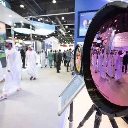 الجناح السعودي