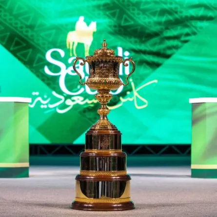 كأس السعودية