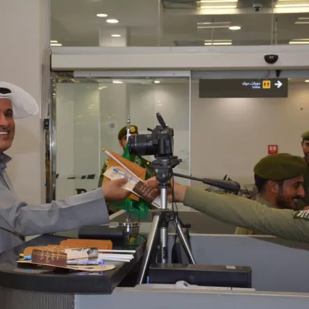 من احتفالات الجوازات بيوم التأسيس