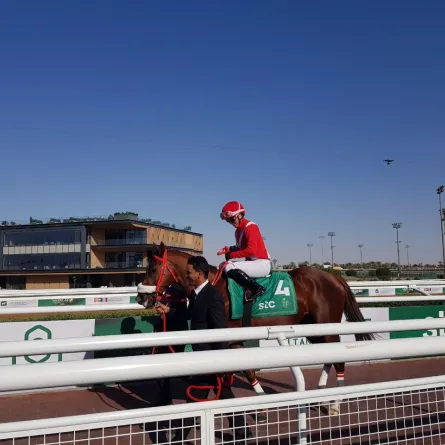  سيدتي تواكب انطلاق فعاليات بطولة "كأس السعودية 2023"