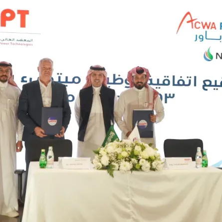 تدشين برنامج الطاقة المتجددة والصحة والسلامة المهنية بالمعهد العالي لتقنيات المياه والكهرباء