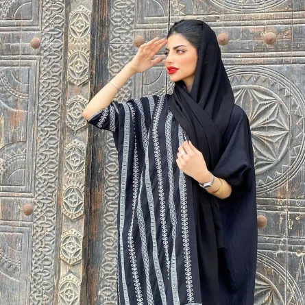 شهد الزهراني 