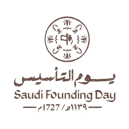 فعاليات يوم التأسيس السعودي 2023 في الرياض