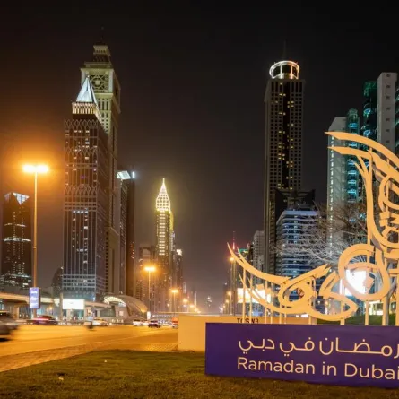 دبي تحتفي بشهر رمضان وسط فعاليات عالمية مميزة تناسب العائلة والأصدقاء - الصورة من حساب مكتب دبي الإعلامي على تويتر