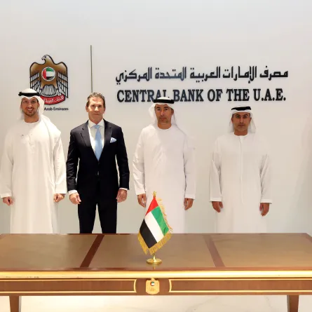 مصرف الإمارات العربية المتحدة المركزي يطلق استراتيجية "الدرهم الرقمي " - الصورة من وام