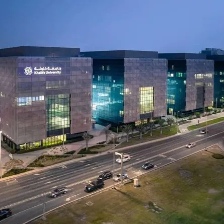 إطلاق برنامج الماجستير في علوم بيانات الحوسبة. الصورة من موقع الجامعة الرسمي