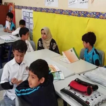 إجازة المدارس الإماراتية