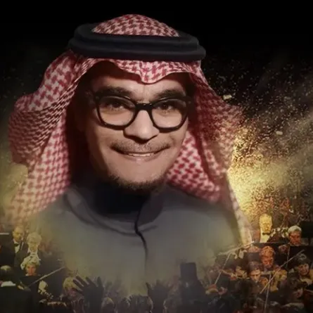 رابح صقر -الصورة من حسابه بالانستغرام