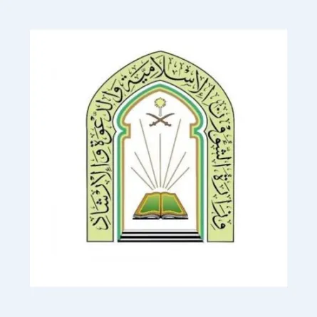  منع استخدام الكاميرات لبث الصلوات وجمع التبرعات في رمضان