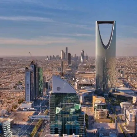 العاصمة السعودية