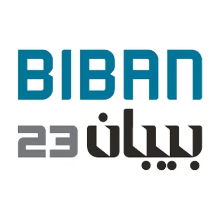 100 شركة ناشئة تتنافس في نهائيات كأس العالم لريادة الأعمال