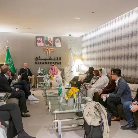 المكتب الدولي للمعارض