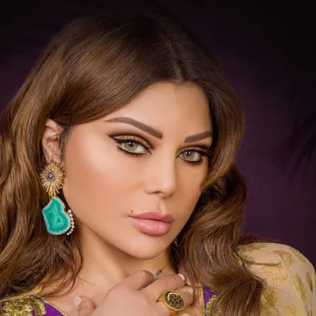 أسرار جمال هيفاء وهبي