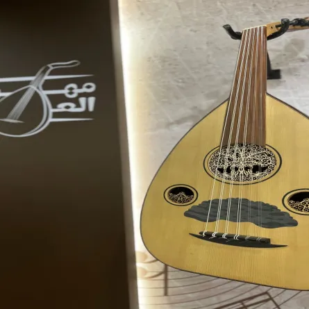 مهرجان العود 