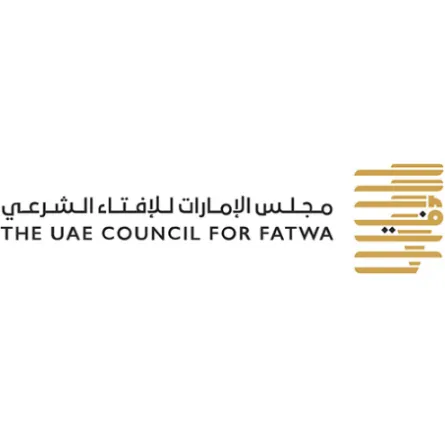 "الإفتاء" يحدد مقادير وقيم زكاة الفطر وإفطار صائم في الإمارات