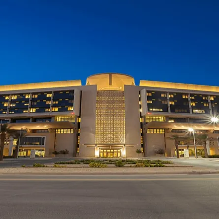 مستشفى الملك عبدالله بن عبدالعزيز الجامعي