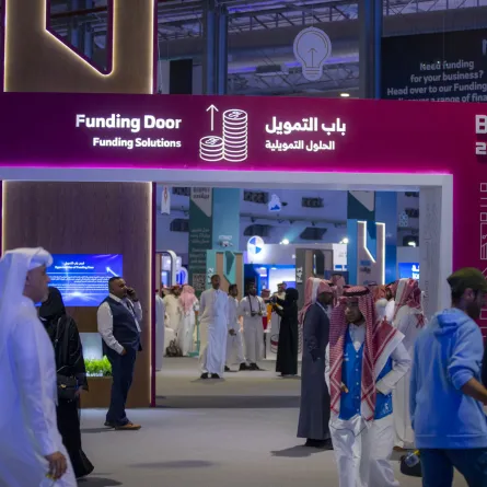 ملتقى بيبان 2023