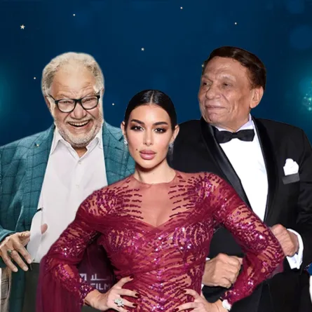 نجوم قرروا الانسحاب من السباق الرمضاني في 2023