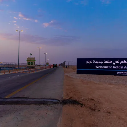 سفارة السعودية بالعراق تتيح إصدار تأشيرات العبور للشاحنات عبر منفذ عرعر