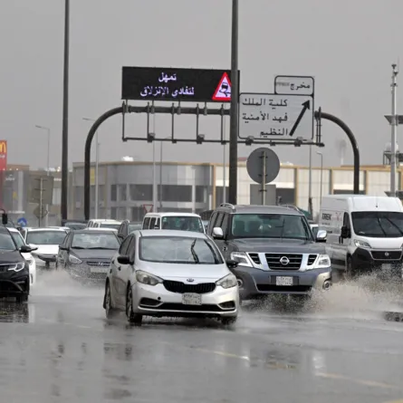 أمطار الرياض
