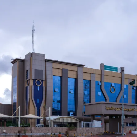 "الحدود الشمالية" تعتمد توقيت بداية اليوم الدراسي في رمضان