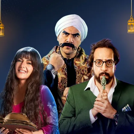 أبرز المسلسلات الكوميدية في رمضان 2023