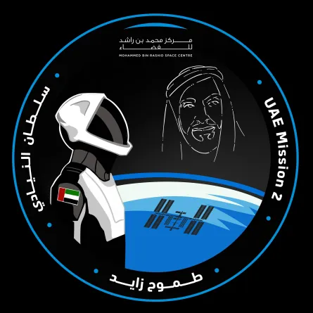  تنظيم حدث استثنائي تحت عنوان "لقاء من الفضاء". الصورة من مكتب دبي الإعلامي