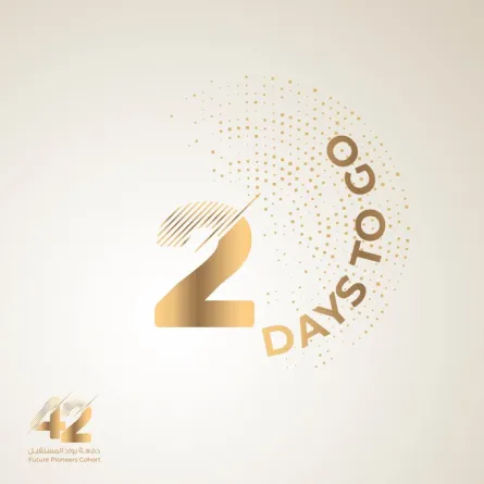 تخريج الدفعة الـ42 من جامعة الإمارات. الصورة من الحساب الرسمي للجامعة على تويتر