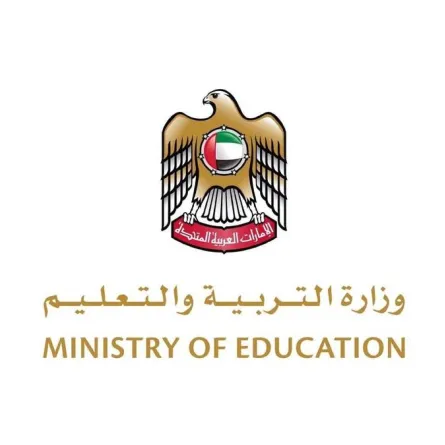 5 إجراءات تعزز من تقديم الخدمة بشكل متكامل