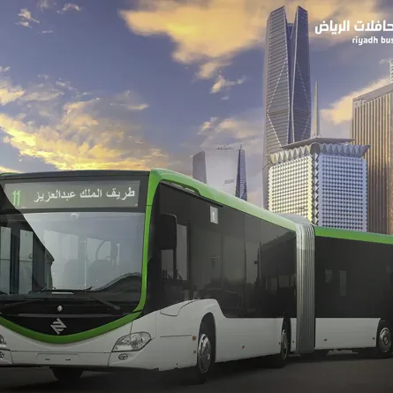  الهيئة الملكية لمدينة الرياض تطلق المرحلة الأولى من خدمة "حافلات الرياض". الصورة من الموقع الرسمي للهيئة