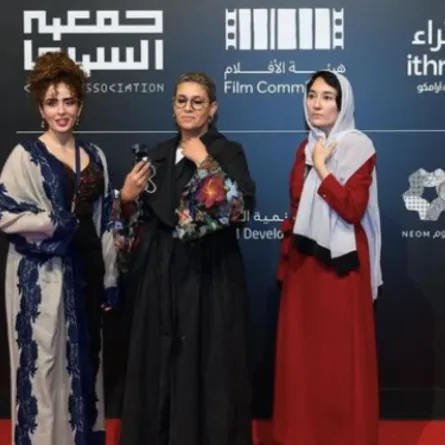 مهرجان أفلام السعودية- الصورة من موقع مهرجان أفلام السعودية