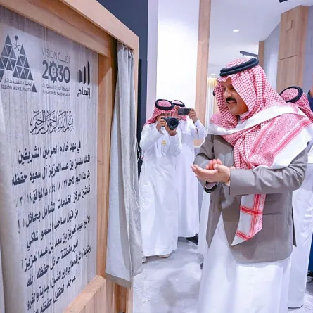 الأمير عبدالعزيز بن سعد بن عبدالعزيز أمير منطقة حائل