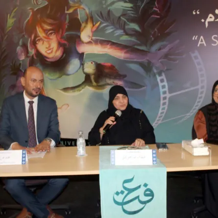 الدكتورة هيفاء جمل الليل والدكتورة أسماء إبراهيم والدكتور محمد غزالة- الصورة من المركز الاعلامي للمهرجان