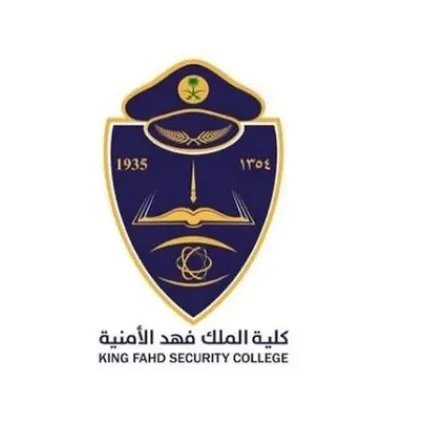 كلية الملك فهد الدولية