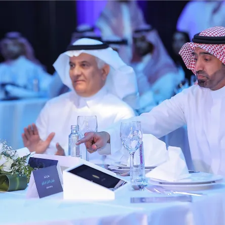 حفل تدشين المنصة الوطنية للمسؤولية الاجتماعية