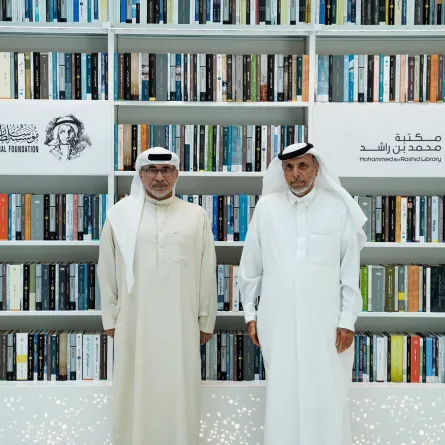 لتعزيز أواصر التعاون في قضايا الثقافة المشتركة بالمجتمع 